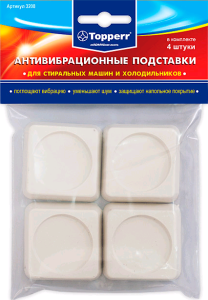 Антивибрационные подставки Topperr 3208_1