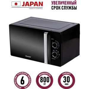 Микроволновая печь Pioneer MW361S