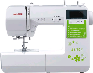 JANOME 4100L_1