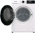 Gorenje W1D2A164ADS_15 Gorenje W1D2A164ADS_15