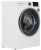 Стиральная машина Beko B3WFR572WB купить недорого в Казани низкая цена