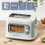 Тостер Galaxy LINE GL 2914_1 Тостер Galaxy LINE GL 2914_1