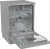 Посудомоечная машина Gorenje GS642E90X_6 Посудомоечная машина Gorenje GS642E90X_6