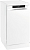 Gorenje GS531E10W_1