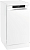 Gorenje GS531E10W_1