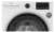 Стиральная машина Beko B3WFR572WB_1 купить недорого в Казани низкая цена