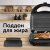 Минипекарня RED Solution RMB-M613/1_6