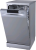 Gorenje GS520E15S_5