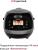Pioneer MC505_7