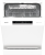 Отельностоящая посудомоечная машина Gorenje GS642E90W