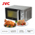 Микроволновая печь JVC JK-MW140M_6