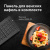 Минипекарня RED Solution RMB-M613/1_4